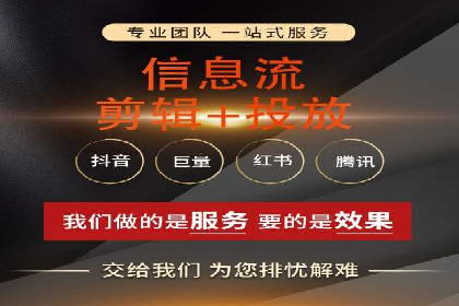 竞价推广开户案例对比与启示
