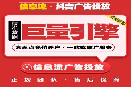 某某SEM服务公司成功案例：提升品牌曝光度